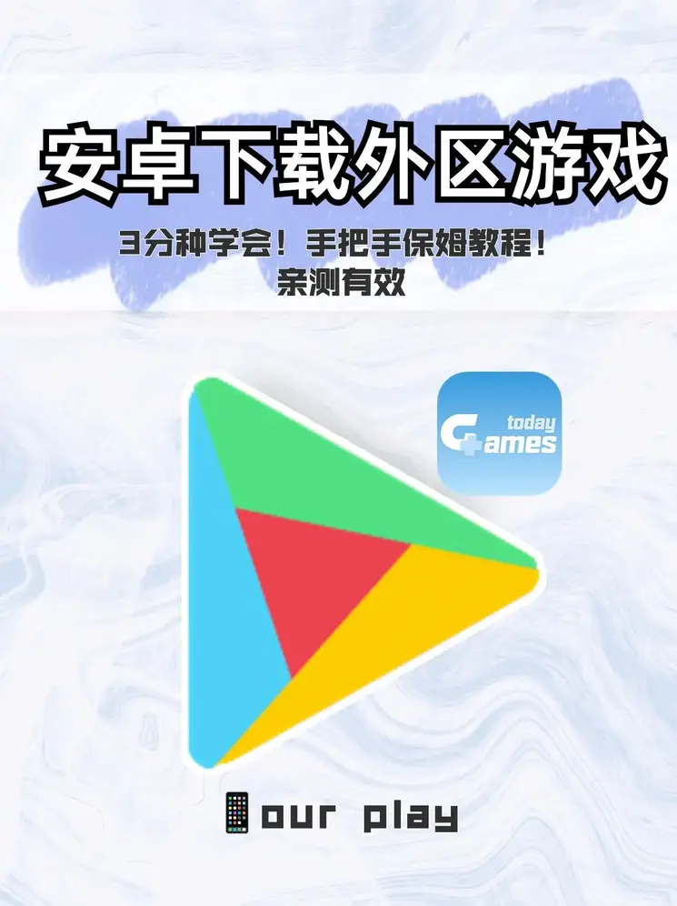 斯诺克买球下载截图0